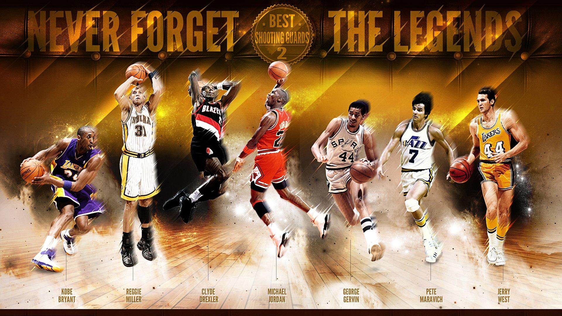 2024年NBA选秀大会落幕，新星闪耀，未来可期